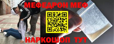 шишки Малгобек