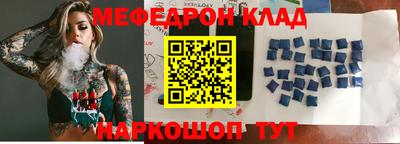 шишки Малгобек
