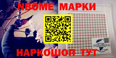 кристаллы Малоярославец