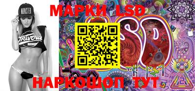 шишки Малгобек
