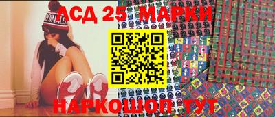 кристаллы Малоярославец