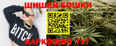 кристаллы Малоярославец