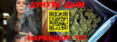 кристаллы Малоярославец