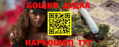 кристаллы Малоярославец