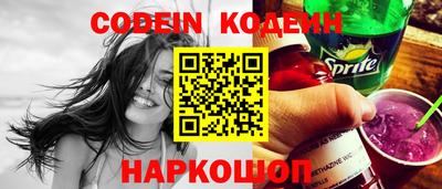кристаллы Малоярославец
