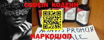 кристаллы Малоярославец