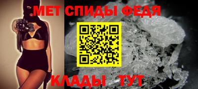 шишки Малгобек