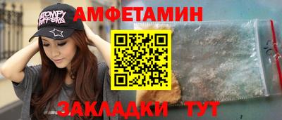 кристаллы Малоярославец
