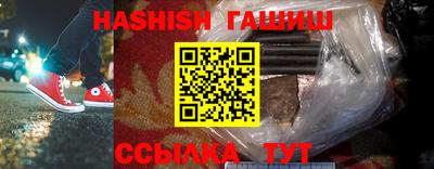 кристаллы Малоярославец